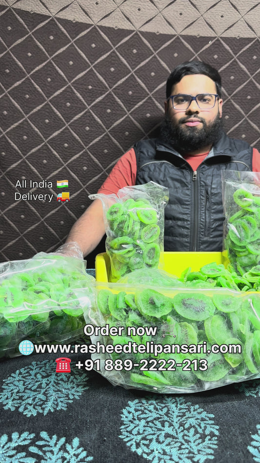 Premium Dried Green Kiwi Slices | Naturally Sweet & Tangy